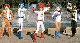 Battle Fever J